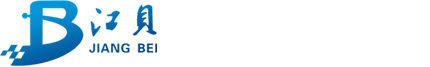 江貝制冷設(shè)備有限公司,江西冷庫(kù)，南昌冷庫(kù)，冷凍庫(kù)，保鮮庫(kù)，冷藏庫(kù)，冷凍庫(kù)，速凍冷庫(kù)，冷庫(kù)設(shè)計(jì)，冷庫(kù)設(shè)計(jì)安裝，蔬菜水果冷庫(kù)，冷庫(kù)報(bào)價(jià)，冷庫(kù)廠(chǎng)家，冷庫(kù)安裝公司，水冷冷庫(kù)，冷庫(kù)壓縮機(jī)，冷庫(kù)建設(shè)，移動(dòng)冷庫(kù)，江西冷庫(kù)租賃